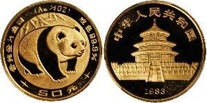 50 Yuan 中华人民共和国 金 