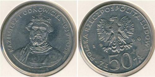 50 Zloty People