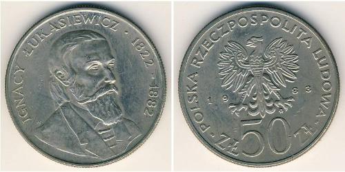 50 Zloty People