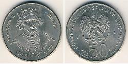 50 Zloty République populaire de Pologne (1952-1990) Cuivre/Nickel 