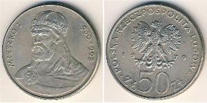 50 Zloty République populaire de Pologne (1952-1990) Cuivre/Nickel 