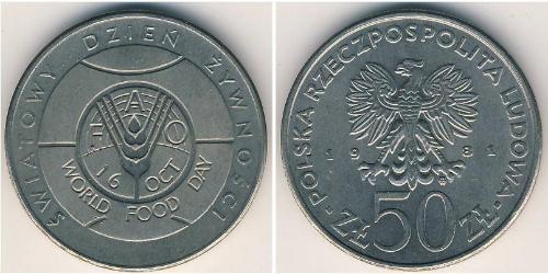 50 Zloty République populaire de Pologne (1952-1990) Cuivre/Nickel 