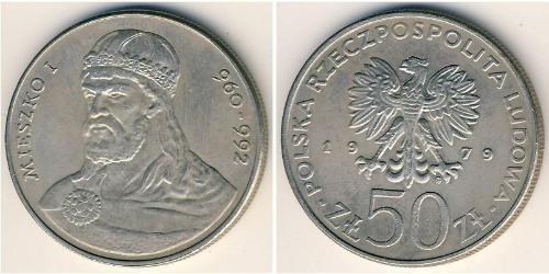 50 Zloty République populaire de Pologne (1952-1990) Cuivre/Nickel 