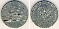 50 Zloty Volksrepublik Polen (1952-1990) Kupfer/Nickel 