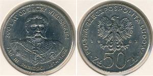 50 Zloty Volksrepublik Polen (1952-1990) Kupfer/Nickel 