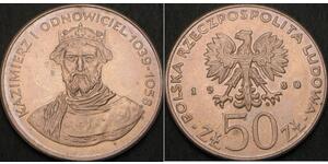 50 Zloty Volksrepublik Polen (1952-1990) Kupfer/Nickel Kasimir I. Karl