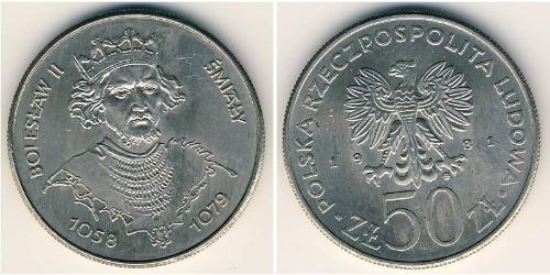 50 Zloty Volksrepublik Polen (1952-1990) Kupfer/Nickel 