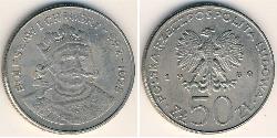 50 Zloty República Popular de Polonia (1952-1990) Níquel/Cobre 