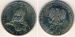 50 Zloty República Popular de Polonia (1952-1990) Níquel/Cobre 