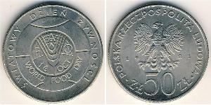 50 Zloty República Popular de Polonia (1952-1990) Níquel/Cobre 