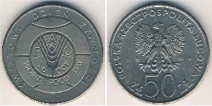 50 Zloty Repubblica Popolare di Polonia (1952-1990) Rame/Nichel 