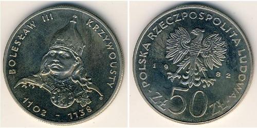 50 Zloty Repubblica Popolare di Polonia (1952-1990) Rame/Nichel 