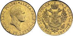 50 Zloty 波蘭會議王國 (1815 - 1915) 金 亚历山大一世 (俄国)  (1777-1825)