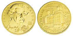 50 Євро Австрійська Республіка (1955 - ) Золото 