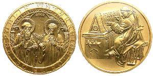 50 Євро Австрійська Республіка (1955 - ) Золото 