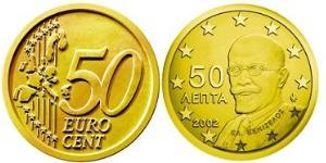 50 Євроцент Грецька Республіка (1974 - ) Цинк/Олово/Мідь/Алюміній 