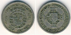 50 Аво Португалія / Аоминь (1862 - 1999) Нікель/Мідь 