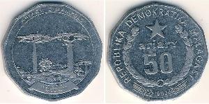50 Ариарі Мадагаскар (1960 - ) Залізо 