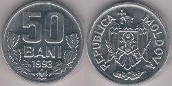 50 Бан Молдавия (1991 - )  