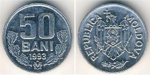 50 Бан Молдавия (1991 - )  