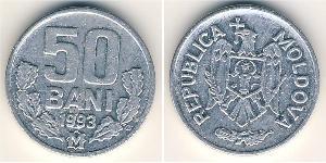 50 Бан Молдавия (1991 - )  