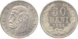 50 Бан Королівство Румунія (1881-1947) Срібло Carol I of Romania (1839 - 1914)