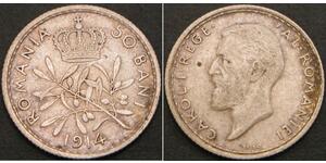 50 Бан Королівство Румунія (1881-1947) Срібло Carol I of Romania (1839 - 1914)