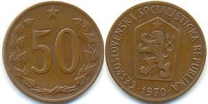 50 Гелер Чехословакія (1918-1992) Бронза 