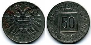 50 Грош Federal State of Austria (1934-1938) Нікель/Мідь 