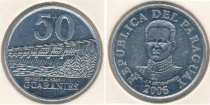 50 Гуарани Республика Парагвай (1811 - ) Алюминий 