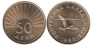 50 Дени Macedonia (1991 - )  