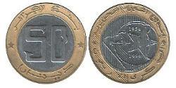 50 Динар Algeria (1962 - ) Биметалл 