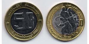 50 Динар Algeria (1962 - ) Біметал 