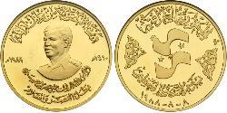 50 Динар Ирак (1932 - ) Золото Saddam Husain