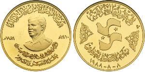 50 Динар Ирак (1932 - ) Золото Saddam Husain