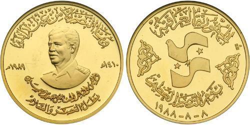 50 Динар Ирак (1932 - ) Золото Saddam Husain