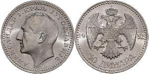 50 Динар Королевство Югославия (1918-1943) Серебро Alexander I of Yugoslavia (1888 - 1934)