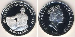 50 Долар Cook Islands (1965 - ) Срібло 