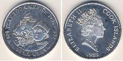 50 Долар Cook Islands (1965 - ) Срібло 