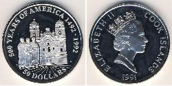 50 Долар Cook Islands (1965 - ) Срібло 