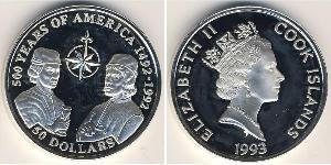 50 Долар Cook Islands (1965 - ) Срібло 