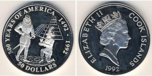 50 Долар Cook Islands (1965 - ) Срібло 