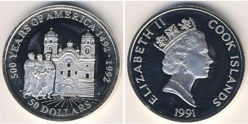 50 Долар Cook Islands (1965 - ) Срібло Єлизавета II (1926-2022)