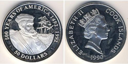 50 Долар Cook Islands (1965 - ) Срібло 