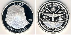 50 Долар Маршаллові Острови (1979 - ) Срібло 