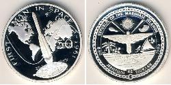 50 Долар Маршаллові Острови (1979 - ) Срібло 