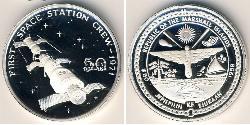 50 Долар Маршаллові Острови (1979 - ) Срібло 