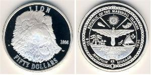 50 Долар Маршаллові Острови (1979 - ) Срібло 