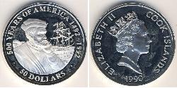 50 Доллар Cook Islands (1965 - ) Серебро 
