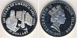 50 Доллар Cook Islands (1965 - ) Серебро 